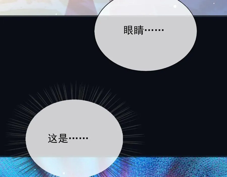 148 你在威胁我？56