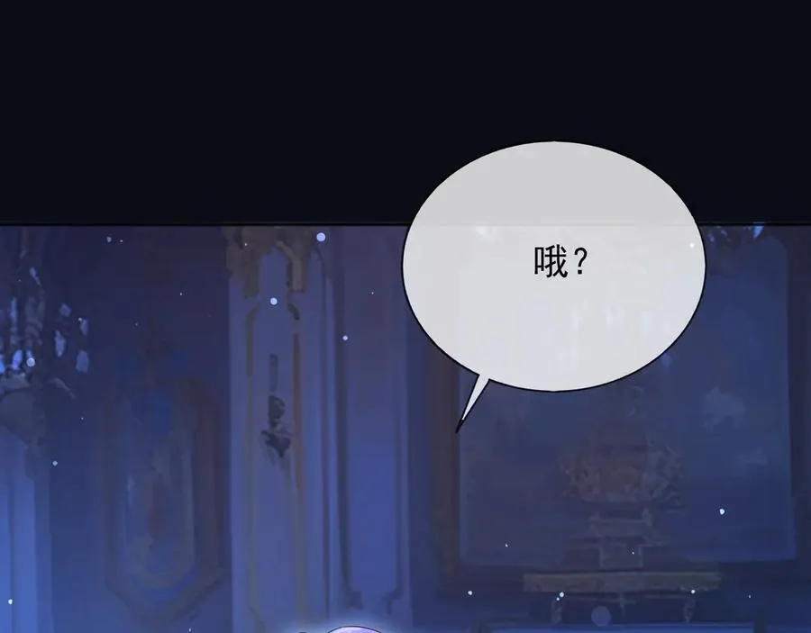 148 你在威胁我？32