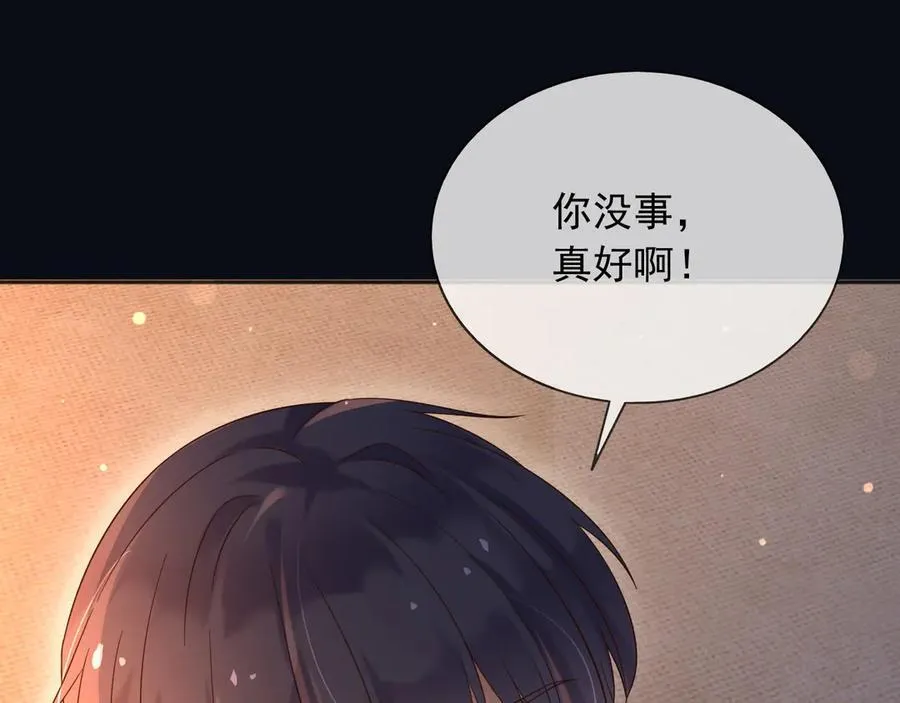 149 你是不是傻5