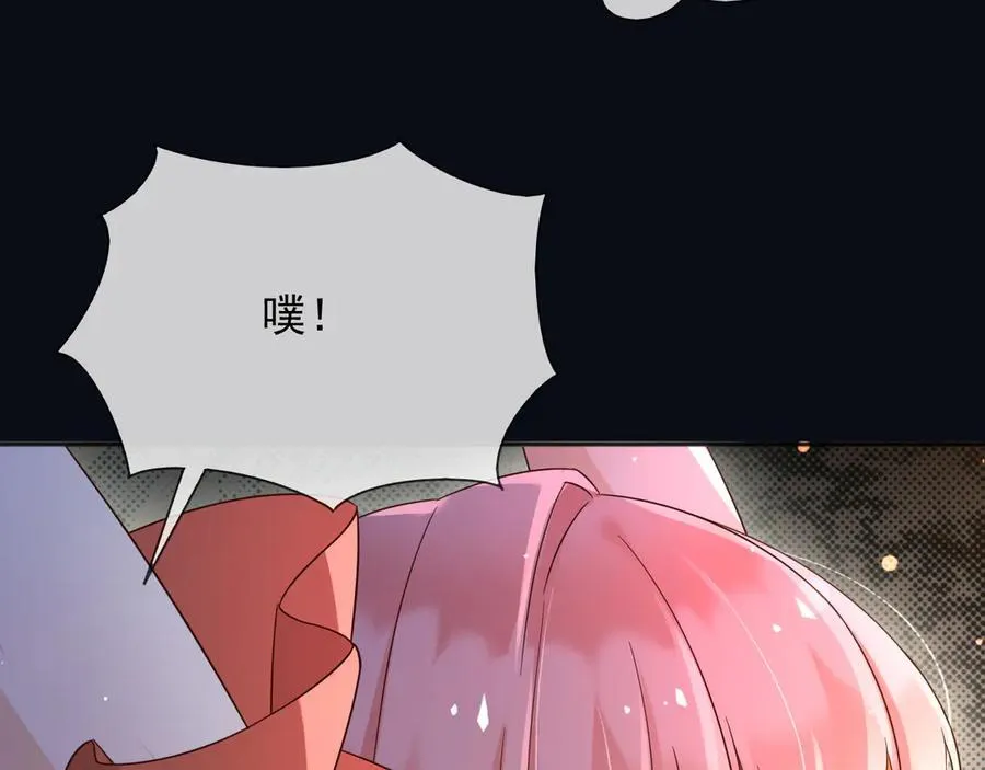 148 你在威胁我？62