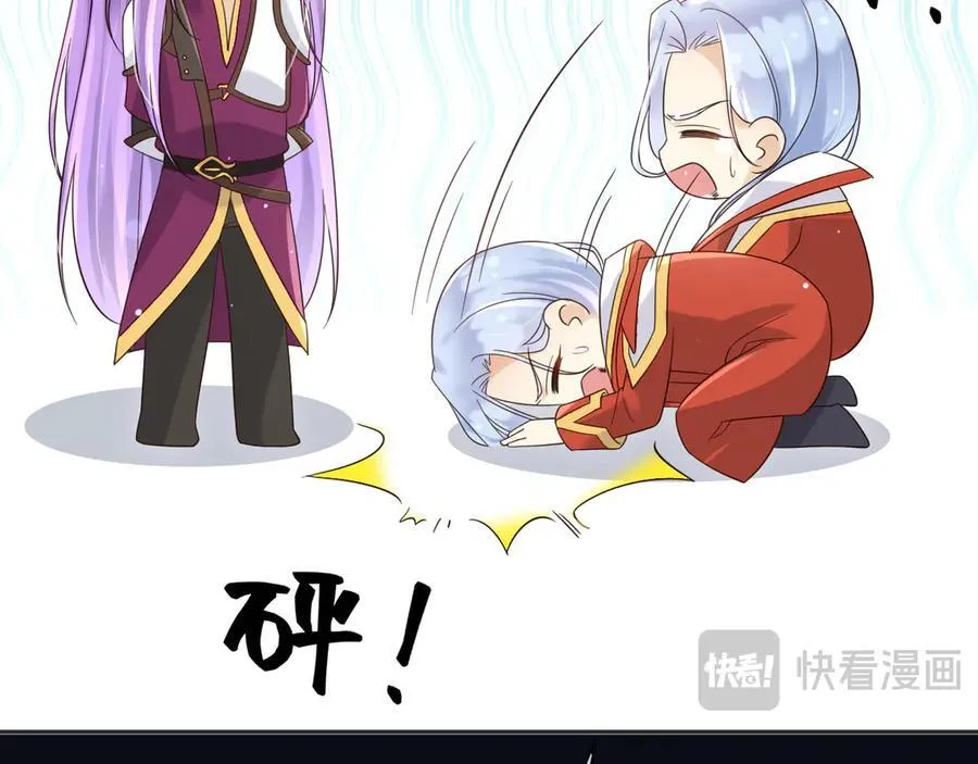 148 你在威胁我？14