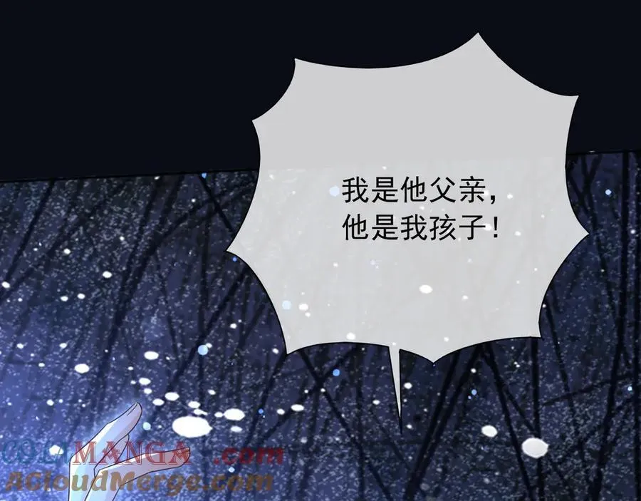 148 你在威胁我？36