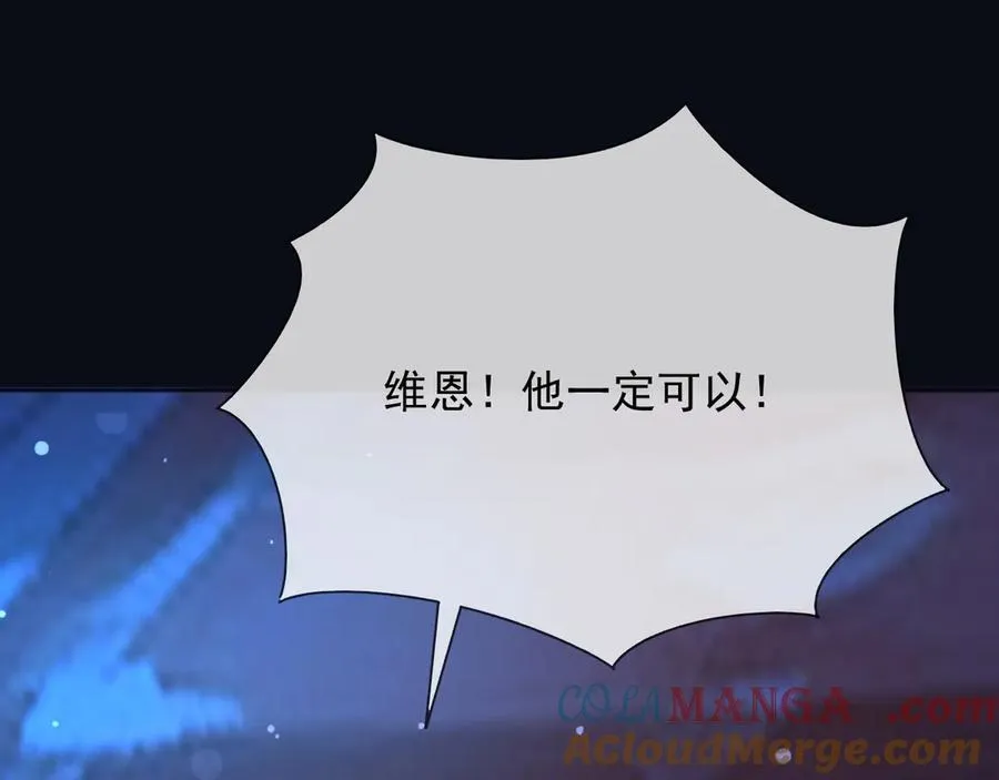 148 你在威胁我？27