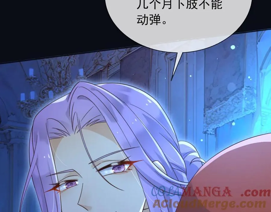 148 你在威胁我？45