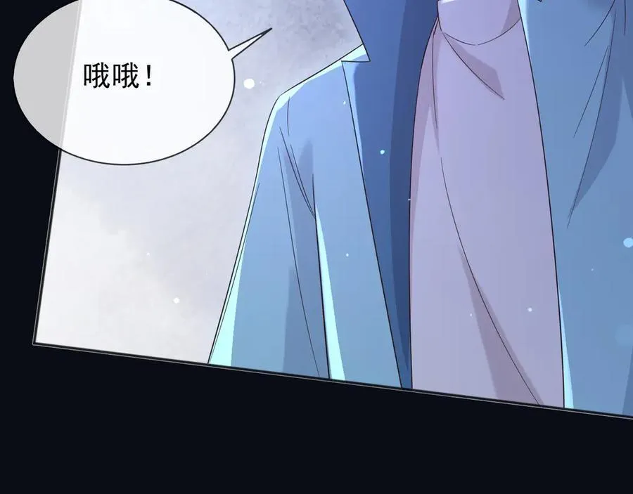 148 你在威胁我？49