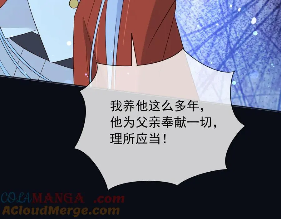 148 你在威胁我？39