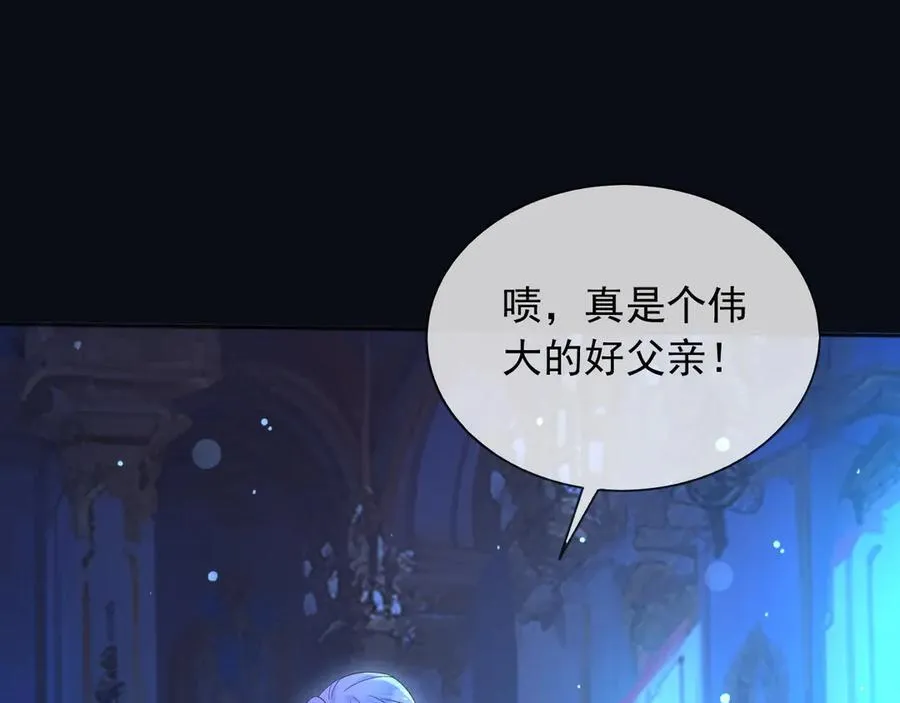 148 你在威胁我？41
