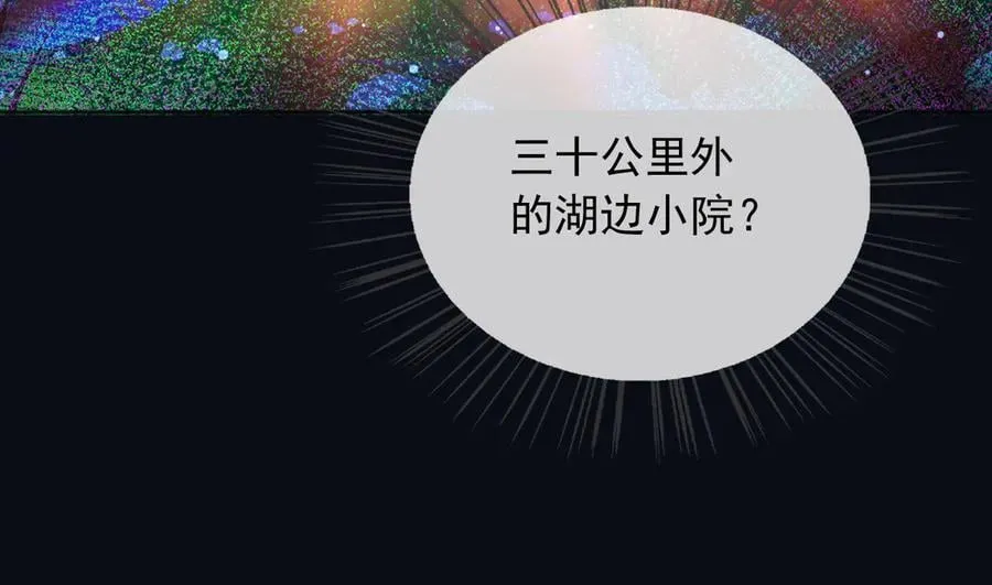 148 你在威胁我？58