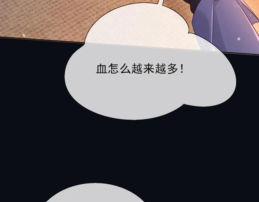 149 你是不是傻14
