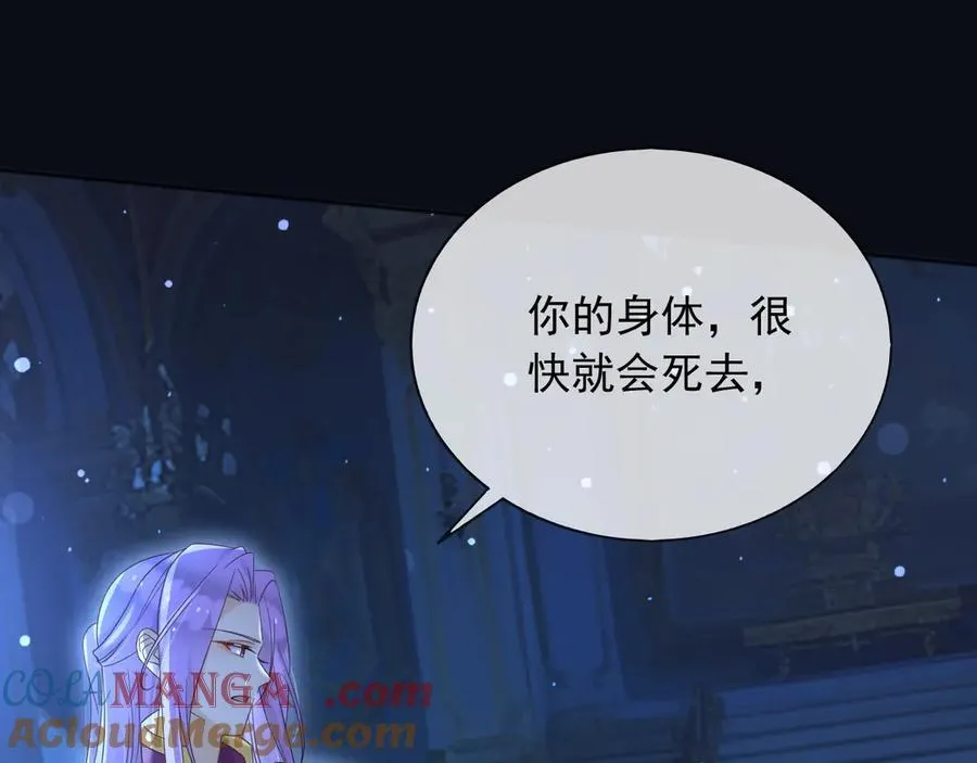 148 你在威胁我？18