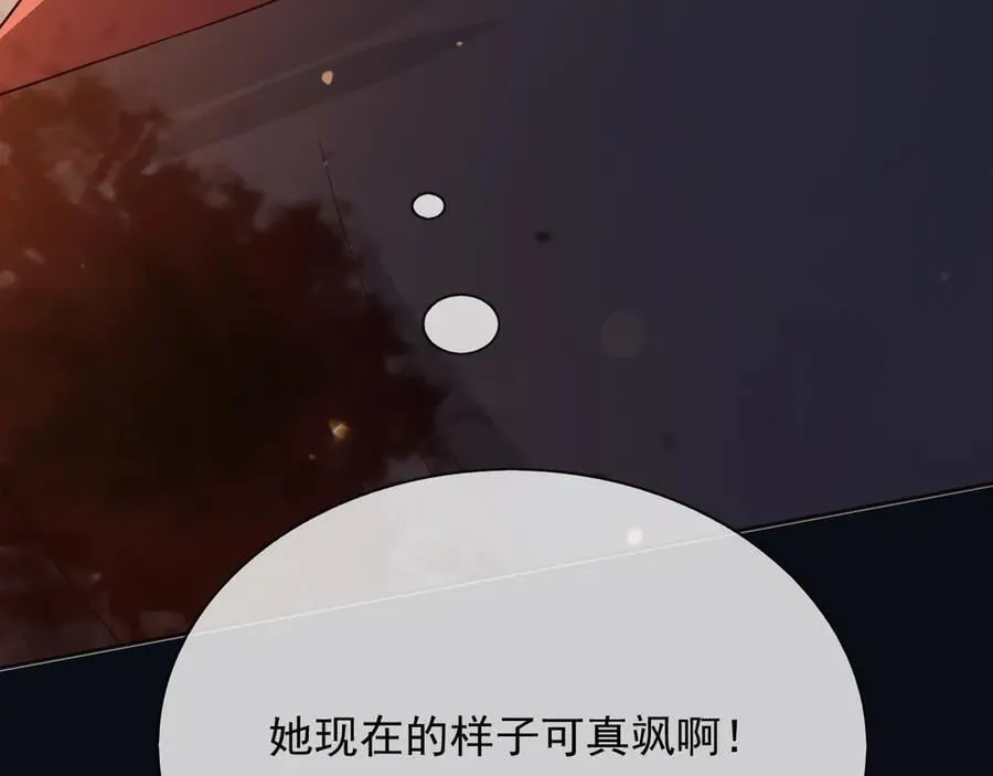 149 你是不是傻53