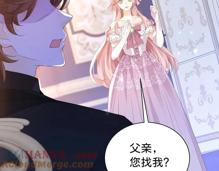 第102话 圣子的能力20