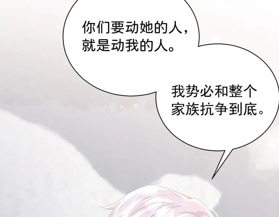 第101话 起死回生？121