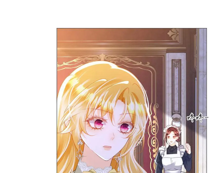 第102话 圣子的能力125
