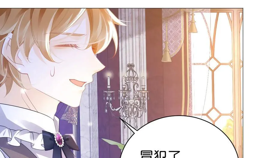 第102话 圣子的能力115