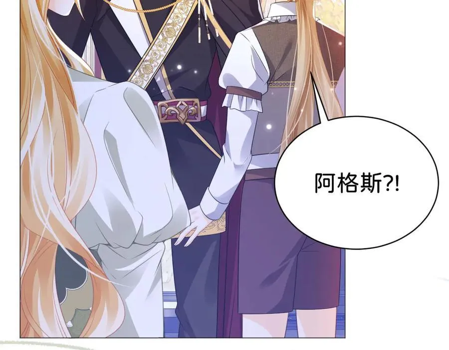 第102话 圣子的能力97