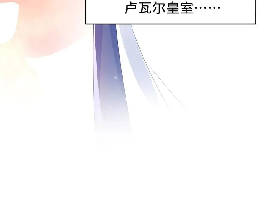 第101话 起死回生？95