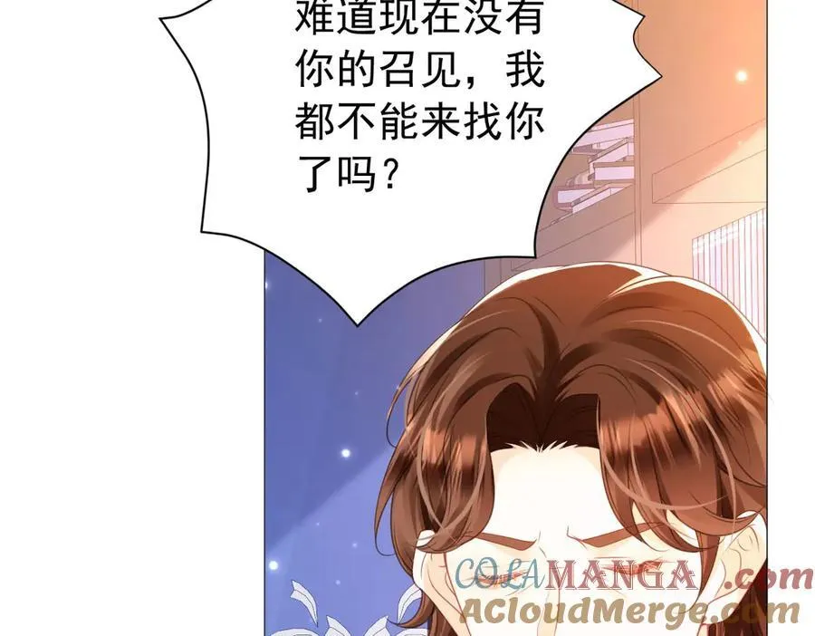 第102话 圣子的能力16