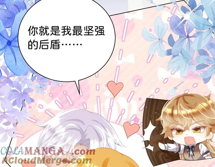 第102话 圣子的能力72