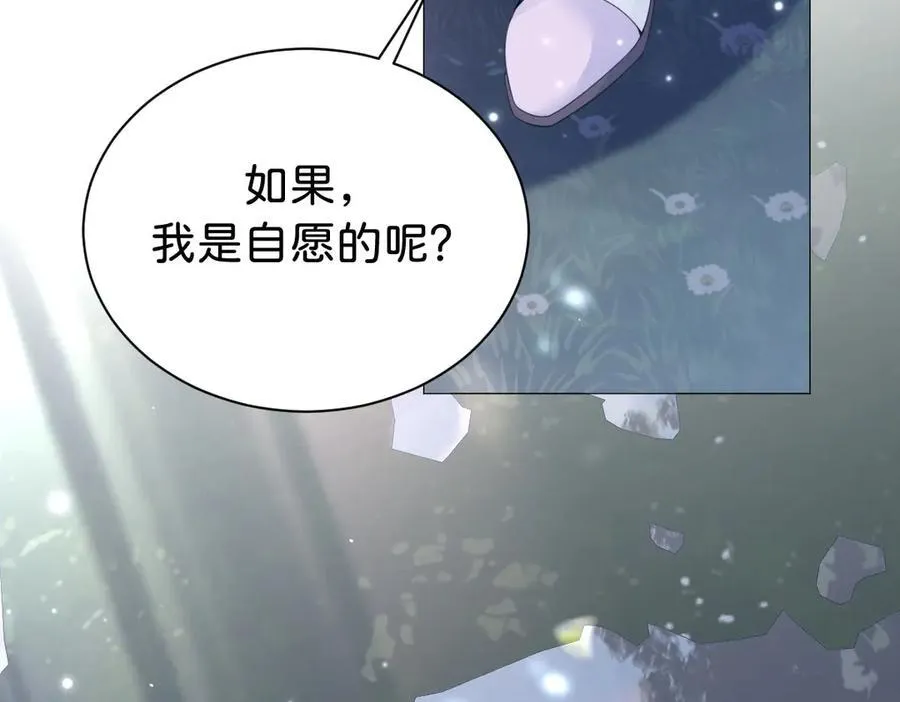 第101话 起死回生？127