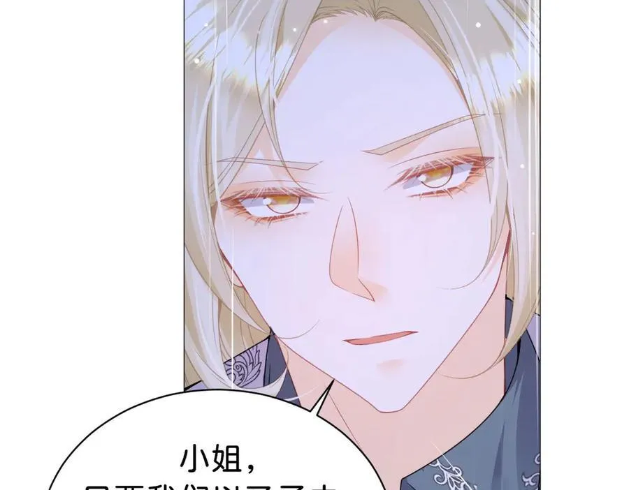 第101话 起死回生？102