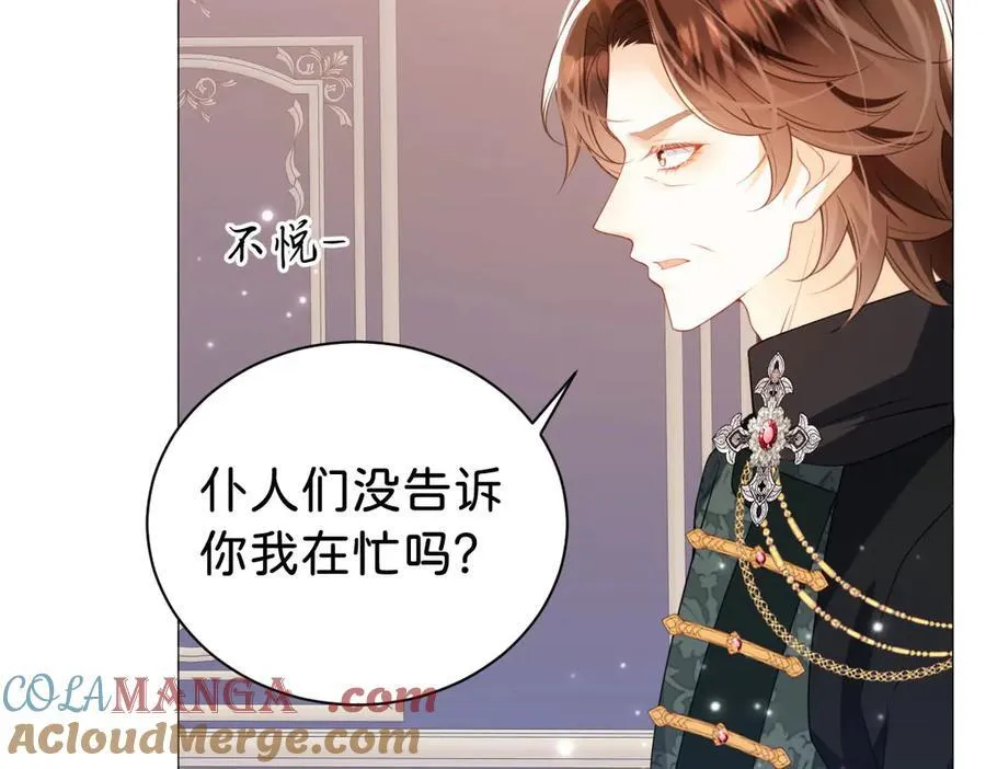 第102话 圣子的能力12