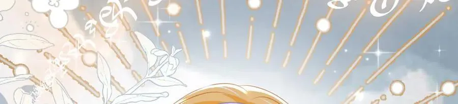 第101话 起死回生？11
