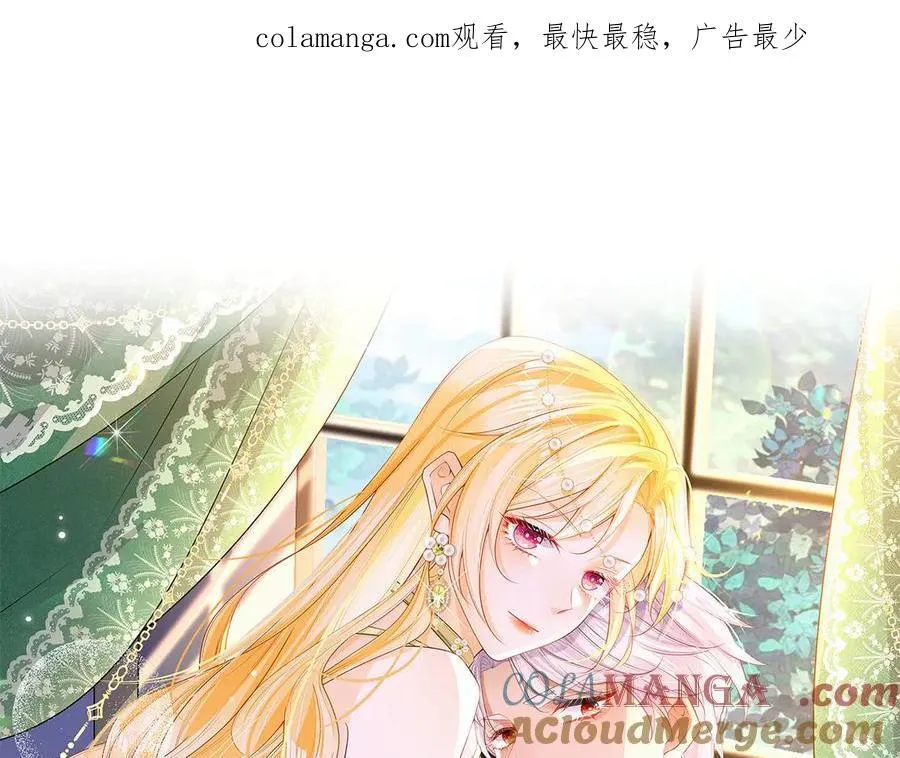 第102话 圣子的能力0