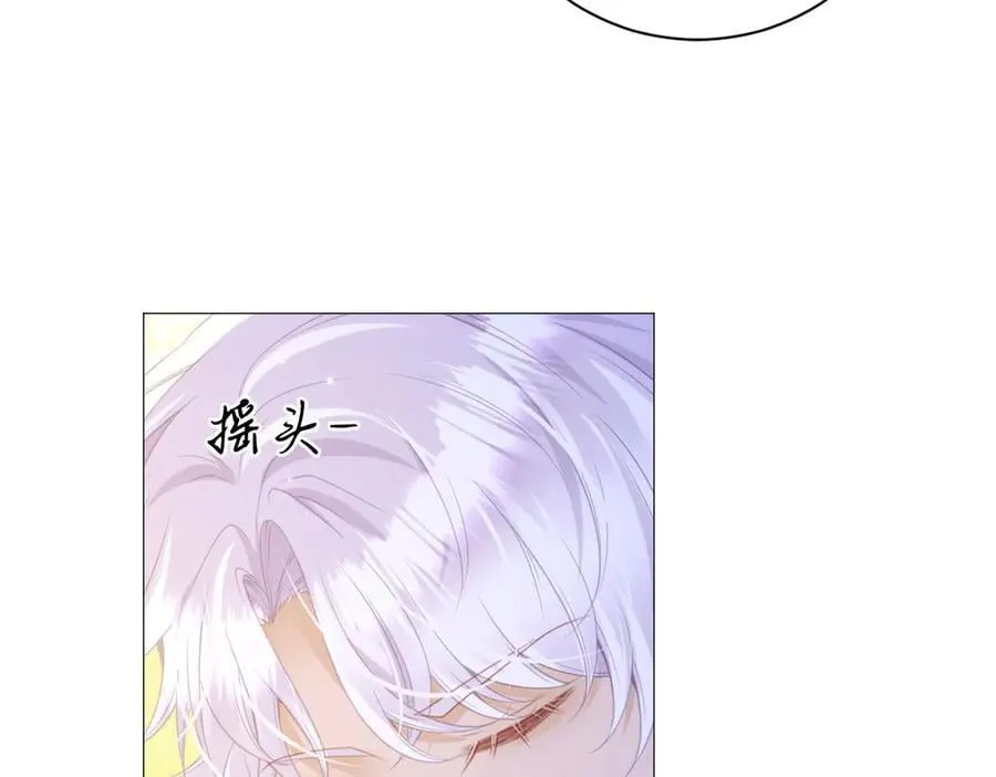 第104话 吐血？！23