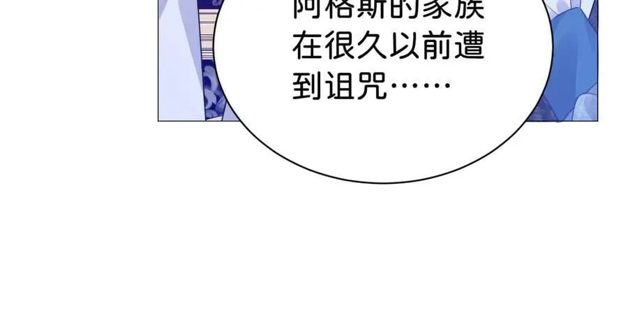 第100话 跟哥哥走65