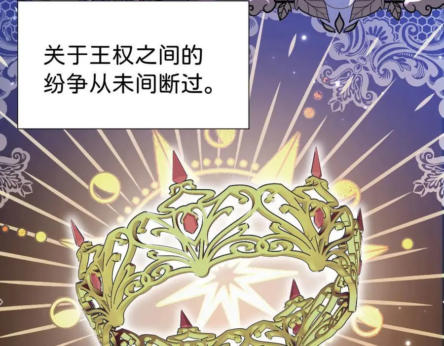 第101话 起死回生？45