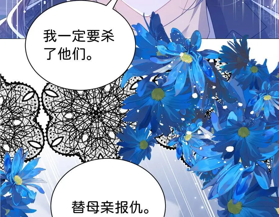 第101话 起死回生？55