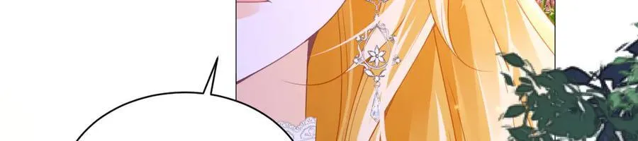 第104话 吐血？！41