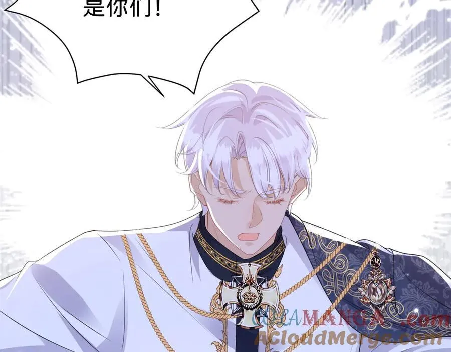 第100话 跟哥哥走18