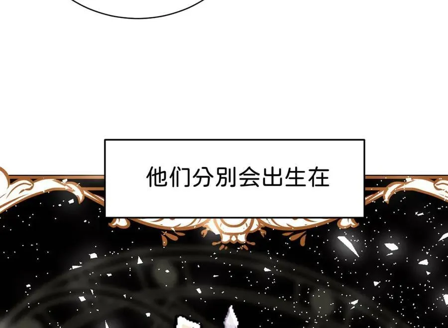 第101话 起死回生？86