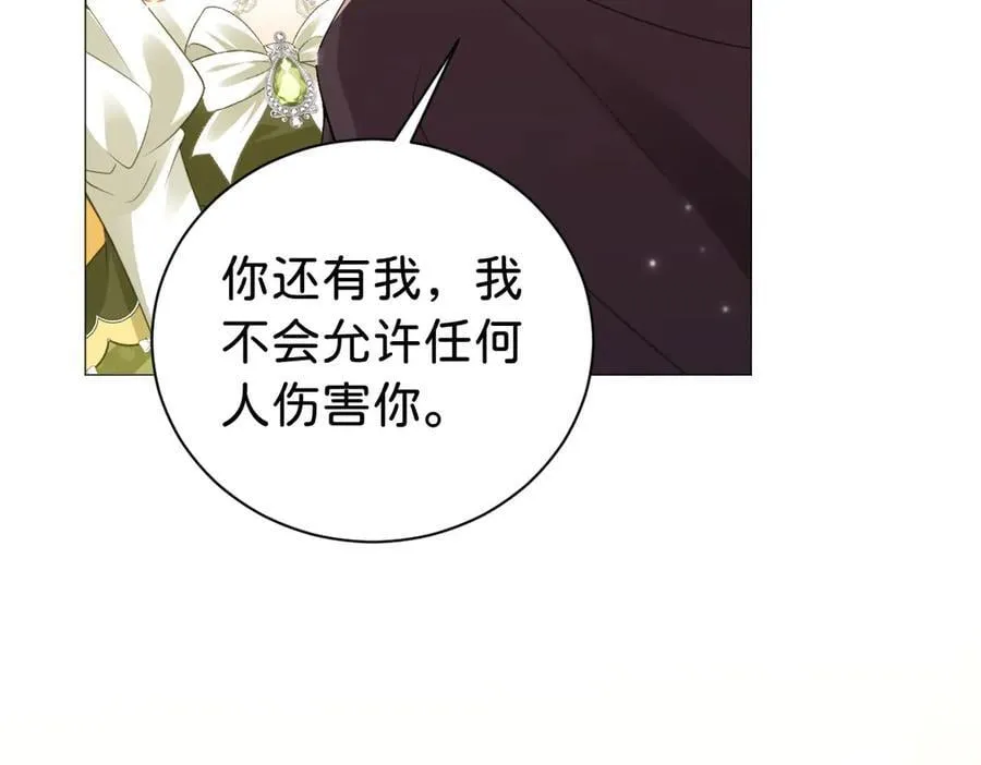 第104话 吐血？！51