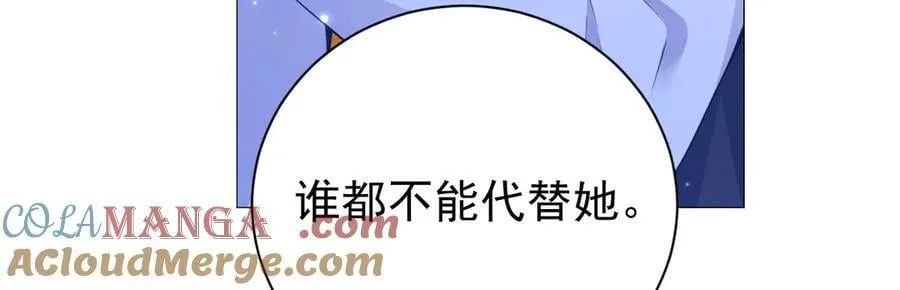 第99话 诅咒解除36
