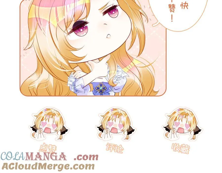 第104话 吐血？！132
