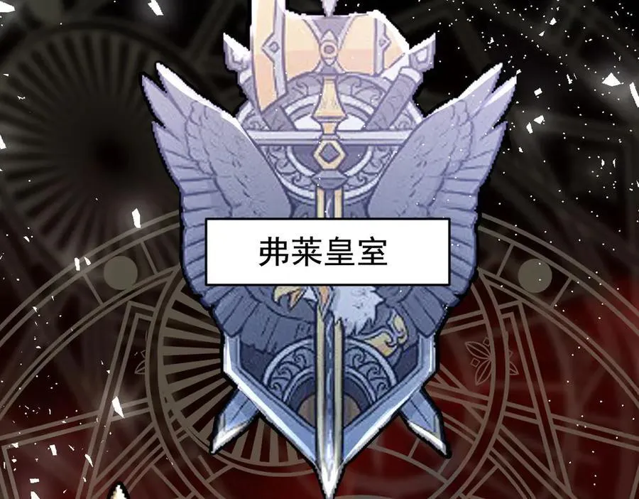 第101话 起死回生？87