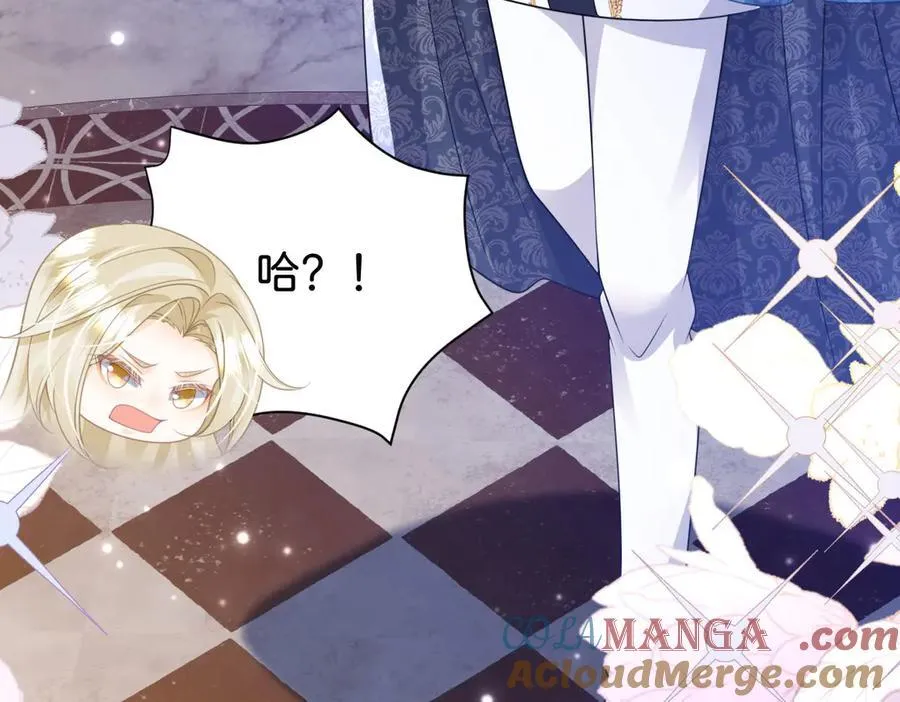 第100话 跟哥哥走24