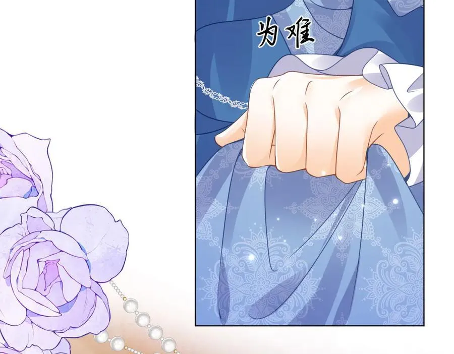 第100话 跟哥哥走7