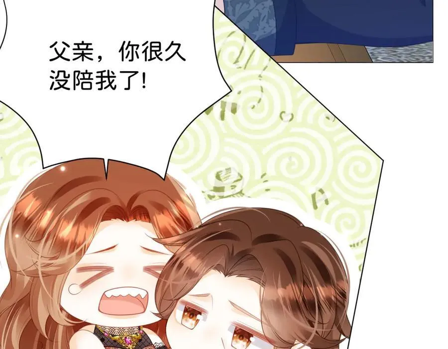 第102话 圣子的能力14