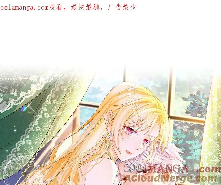 第104话 吐血？！0