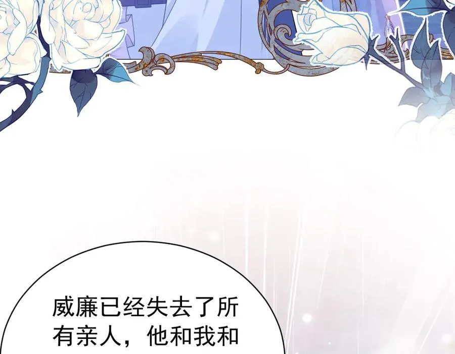 第101话 起死回生？114