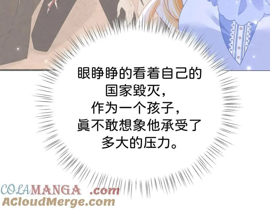 第101话 起死回生？100