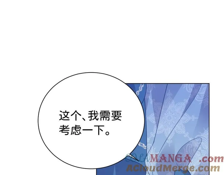 第100话 跟哥哥走6