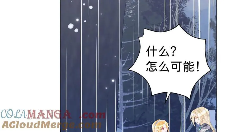 第101话 起死回生？72