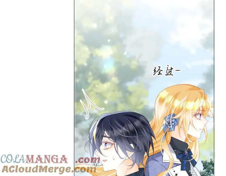第104话 吐血？！68