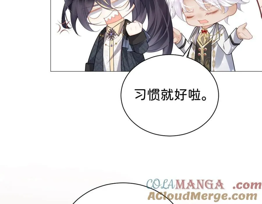 第101话 起死回生？120