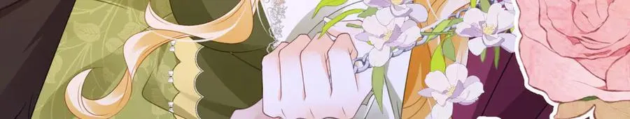 第103话 花园亲吻122
